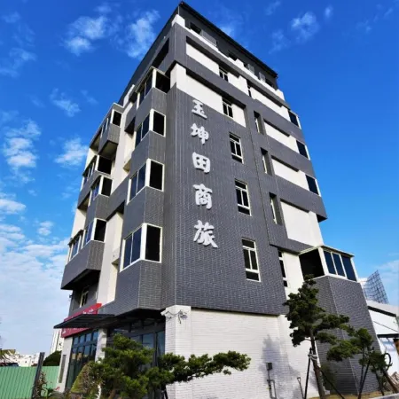 Yukuntie Hotel Отели рядом с достопримечательностью «Железнодорожная станция Shalu»