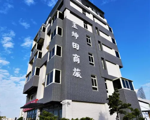 Yukuntie Hotel Các khách sạn gần Điểm ngắm cảnh Aofong Hill Observatory