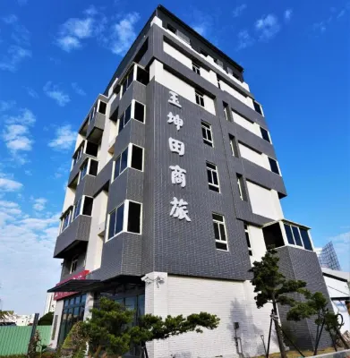 Yukuntie Hotel 타이중항 주변 호텔