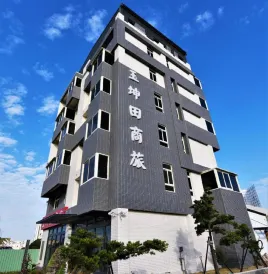 Yukuntie Hotel