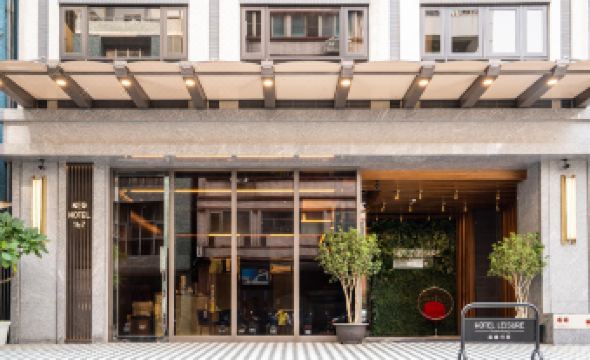 HOTEL LEISURE Kaohsiung