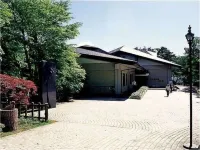 Hotel Koyokan