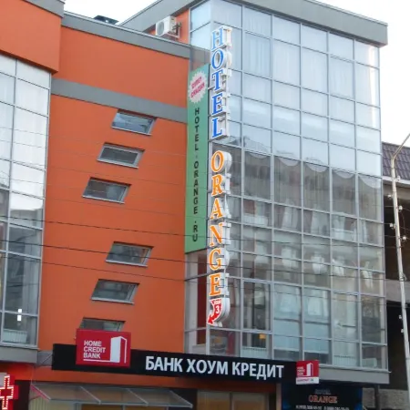 Orange (Орандж)