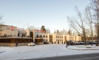 Hotel Aristokrat Kostroma