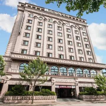 Aura Tourist Hotel โรงแรมใกล้ศาลากลางอันซัน