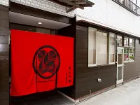 Guesthouse Fujinokura Kawaguchiko Ekimaeten