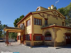 Hospedería Rural Casas Nuevas