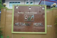 Wetsawat Place Hotel Hotel berhampiran The City Pillar Shrine