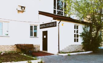 Enisey Hostel