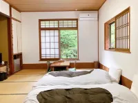 Yupoppo Hakone