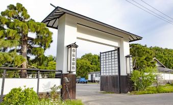 Chouja Yashiki