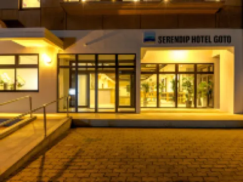 SERENDIP HOTEL GOTO （セレンディップホテル五島） 五島市のホテル