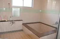 Shitori No Sato Kume Lodge Hôtels à : Tsuyama