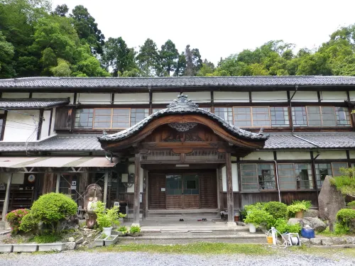 Omihachiman Youth Hostel Hotels in Ōmihachiman