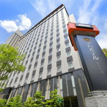 APA Hotel Nagoya Sakae