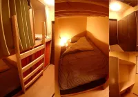 RISHIRI ISLAND HOSTEL 1721 Hotels in Rishiri