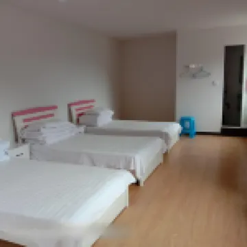 Ningguo Black Hole Waterfall Group Traveler Farmhouse