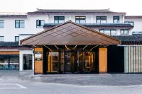 Atour Hotel (Suzhou Guanqian Street) Hotels in Suzhou