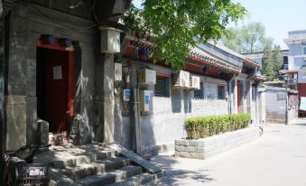 Beijing zhi huan guo feng Hostel