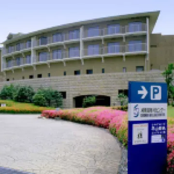 Syonan Kokusaimura Center 葉山のホテル