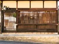 Miyajima Guest House Mikuniya