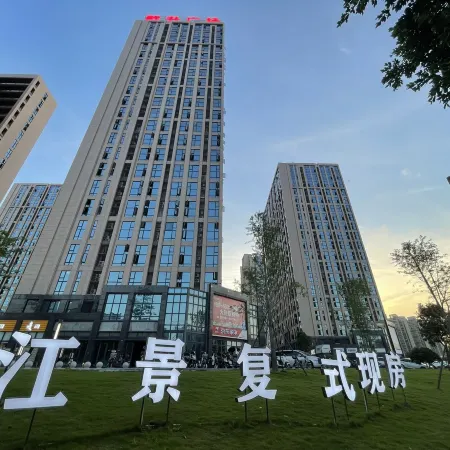 Minhou Lakefront Movie Apartment