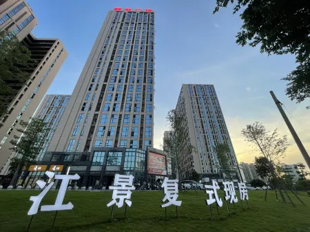 Minhou Lakefront Movie Apartment Отели рядом с достопримечательностью «Qishan Wanfo Temple»