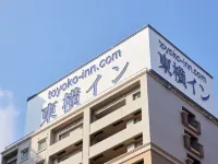 Toyoko Inn Hiroshima-Eki Minami-Guchi Migi