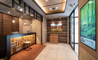 Super Hotel Higashi-Maizuru