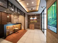 Super Hotel Higashi-Maizuru Hôtels à : Maizuru