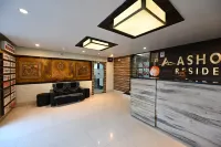 Ashoka Residency Hotel Hotels in Bhilwara