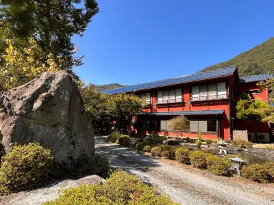 Yuyado Umezono Hotels in Minobu