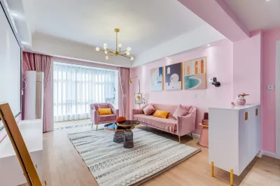 Nanxiyuan  Homestay Hotels near Yanxiang Cave