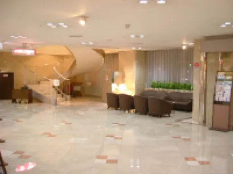 Tokushima Washington Hotel Plaza Hotel a Tokushima