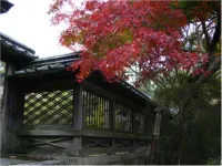 京都大津Tetora飯店