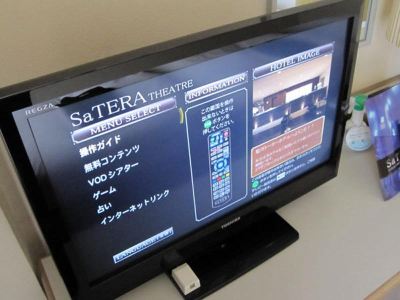 その他 旭川トーヨーホテルの写真