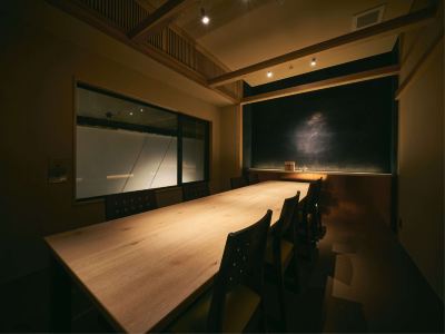 会議室 山鹿温泉 清流荘の写真