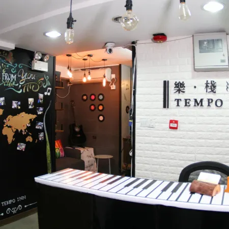 Tempo Inn HK (West Kowloon HSR Station) Отели рядом с достопримечательностью «Станция метро Austin»