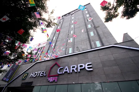 Carpe Hotel Отели в г. Кимхэ