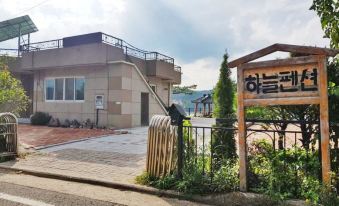 Jinan Yongdam DAM Sky Pension