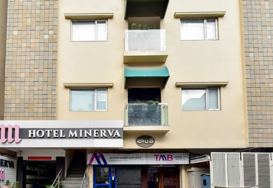 Hotel Minerva One Town 침실 이미지