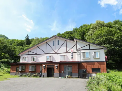 Minshuku Yoshinoya