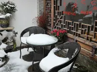 Shuang'er Chinese Inn (Guangling Road)