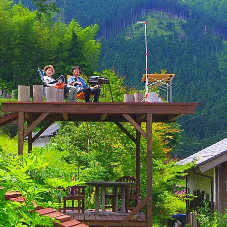 Farm Resort Awanowa