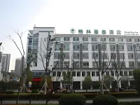 그린트리 인 안후이 황산 툰시 올드 스트리트 비즈니스 호텔 황산 호텔