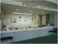 Hotel Okudaya Hotel a Wakkanai