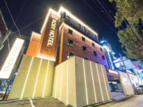 Daejeon Daeheung Lodge Hotel Hotels near Daeheungdong Culture and Art Road