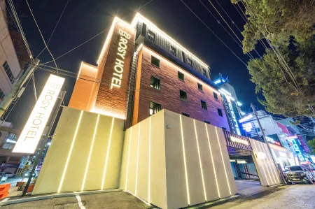 Daejeon Daeheung Lodge Hotel Отели рядом с достопримечательностью «Daejeon O-World»