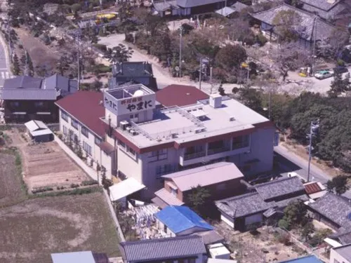 Yamani Ryokan