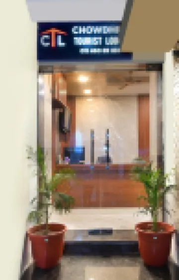 Hotel Chowdhry @ New Delhi Railway Station (2 Minutes Walk) فنادق في 